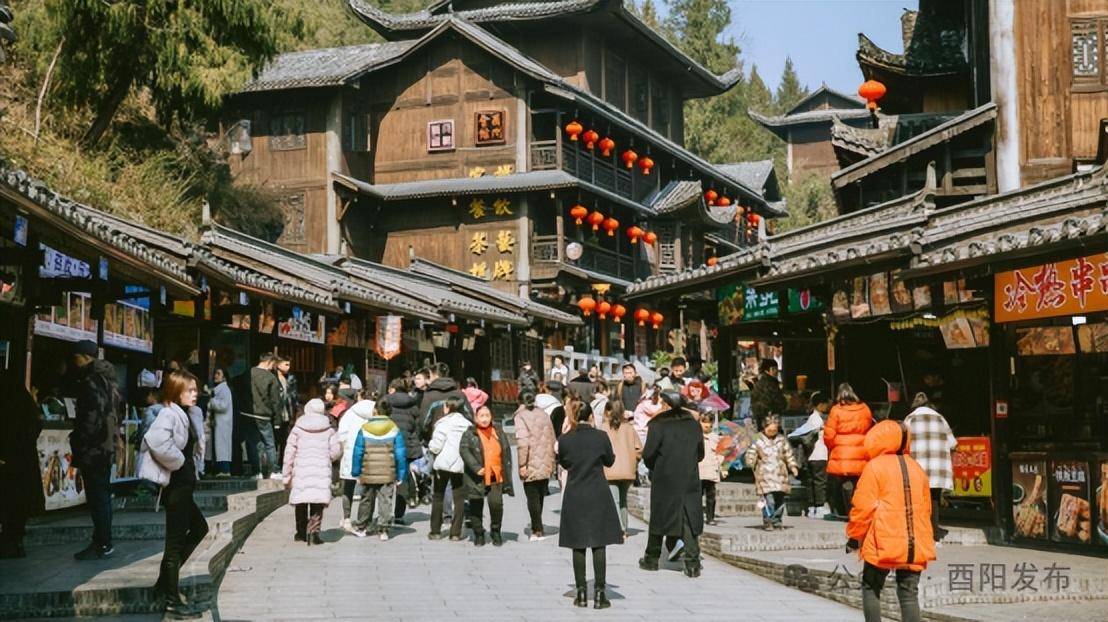 春节假期,酉阳旅游市场迎来开门红!