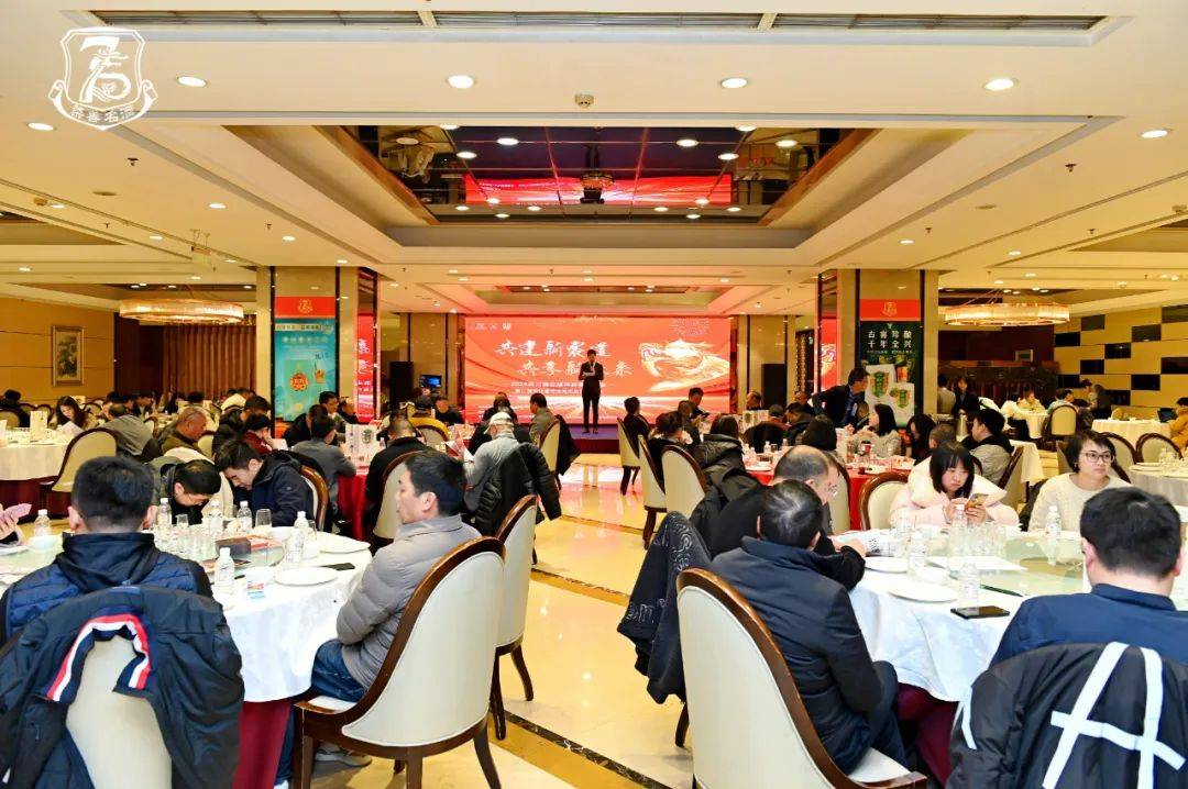 全媒体力量举力赋能川酒振兴_发展_四川_中国食品