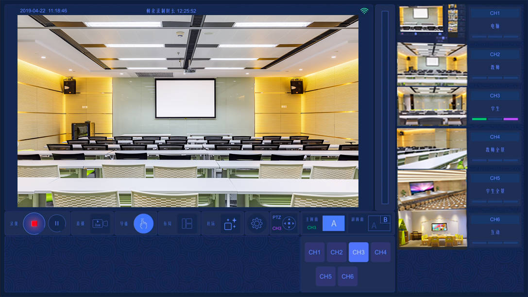 锐取信息:智能录播系统打造完美课堂_教学_录影_知识