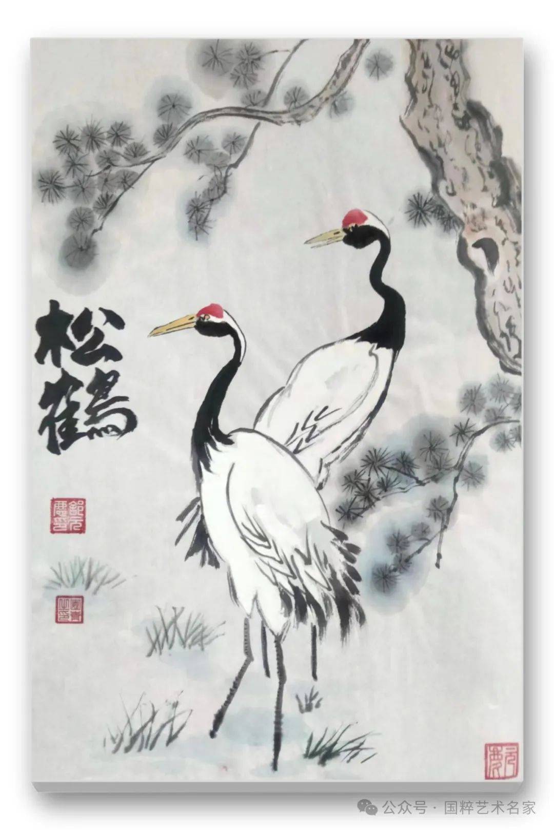 国粹艺术名家——67舒元庆_先生_花鸟画_中国画