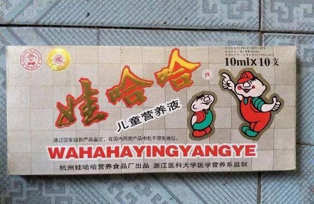 娃哈哈宗庆后逝世,女理发师说他最后一次剪发时状态,引网友落泪