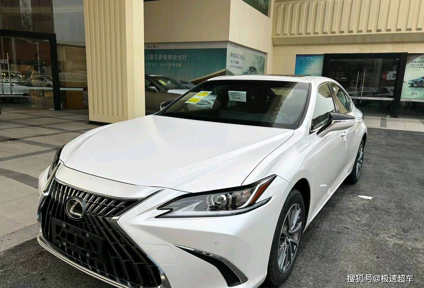 造型亭亭玉立!2023雷克萨斯es200车型品鉴,低配版或不足30万