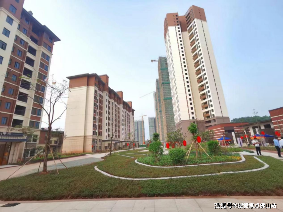 中昂翠屿湖_最新价格_户型_楼盘详情_售楼处电话‖佛山新房_项目_价值