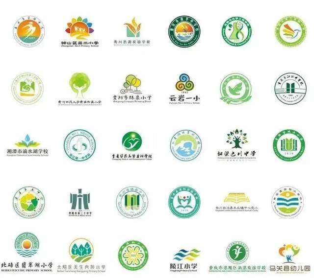 "徽"同凡响 彰显底蕴——高等职业院校文化建设之校徽篇(一)_寓意