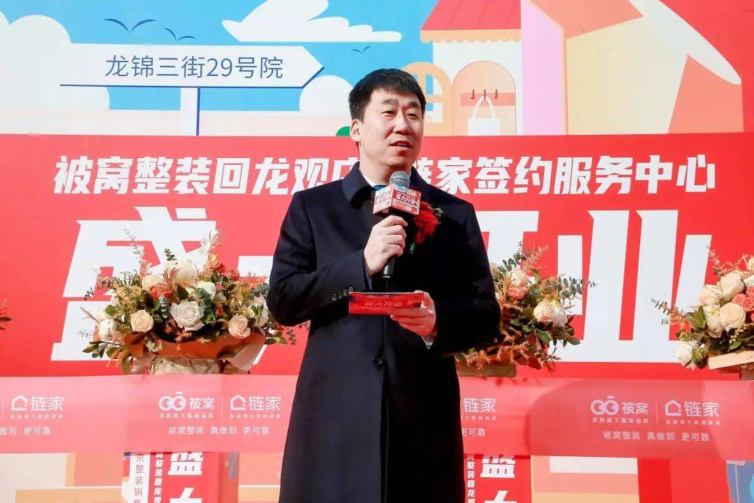 67家居周十条丨米兰家具展定档4月16日启幕,顾江生出任顾家家居董事