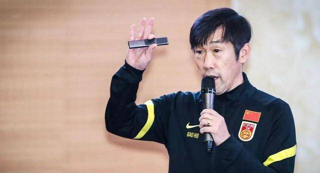 报价200万美元,范志毅高洪波一针见血_发展_教练_潘志毅