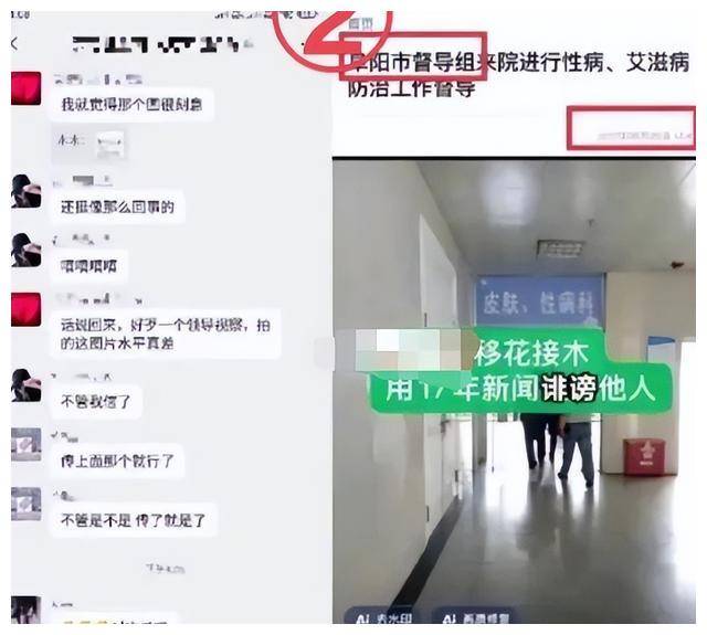 太过分了,太恶毒了!_明星_谣言_王一博