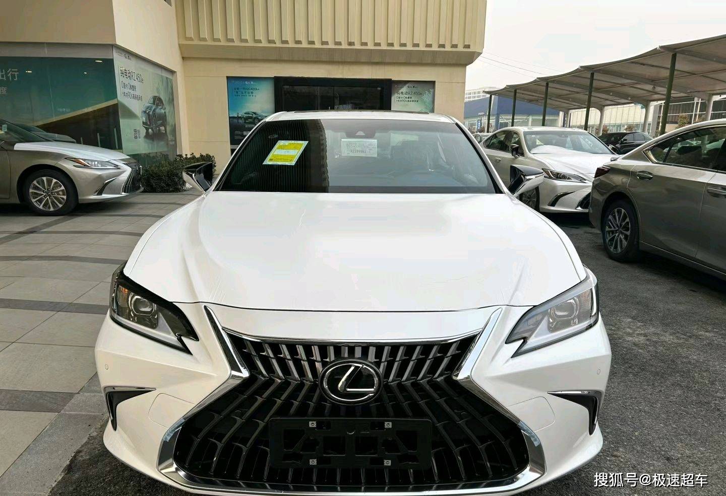 2023雷克萨斯es200车型品鉴,低配版或不足30万_搜狐汽车_搜狐网