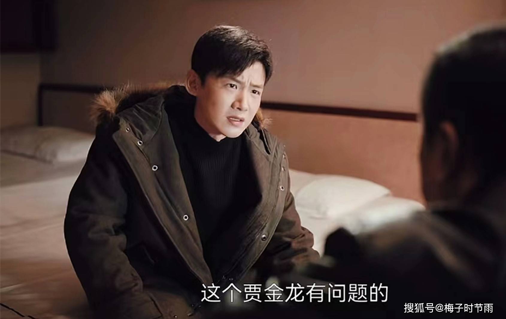 贾金龙是大毒枭,还是藤瘸子,姚玉玲同流合污_新和_马魁_汪新