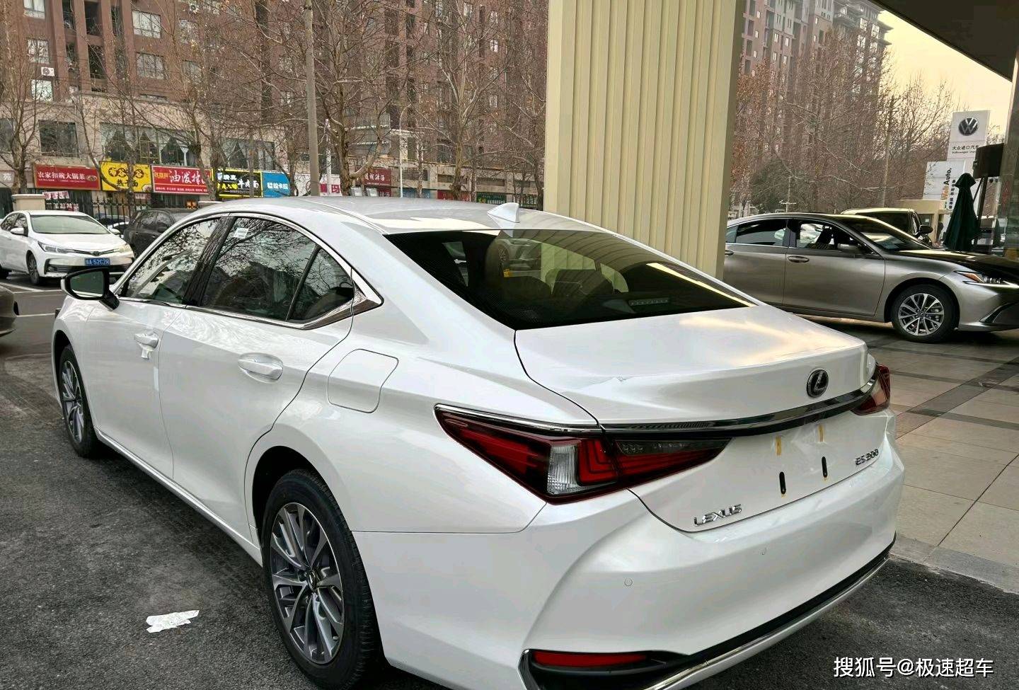 2023雷克萨斯es200车型品鉴,低配版或不足30万_搜狐汽车_搜狐网