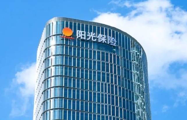 阳光保险股价接连上涨 多家券商维持"跑赢行业"评级_全流通_公司_上市