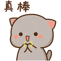 辅警郭靓,你被群众点名感谢了!_月亮岛_黎女士_陈先生