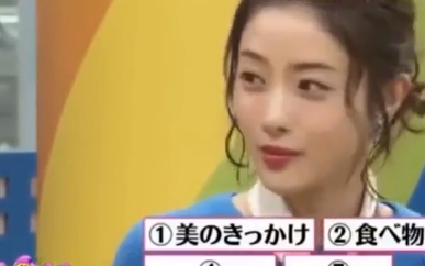 石原里美曾分享减肥秘籍,为瘦出杨柳腰,拿这样东西来代替主食!