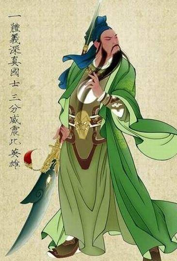 使者:被我们杀了_董卓_东汉_联军