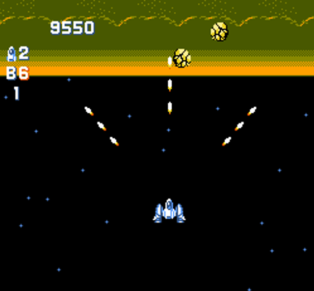 fc加纳战机,五种子弹哪个最强?