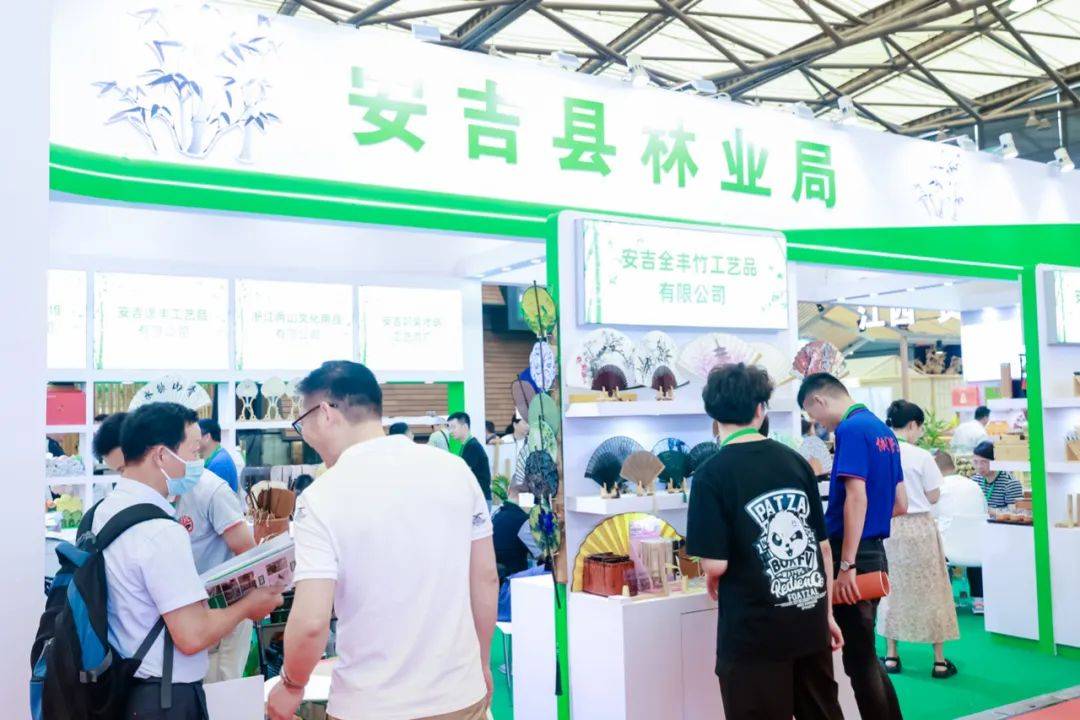 行业_品牌_空间