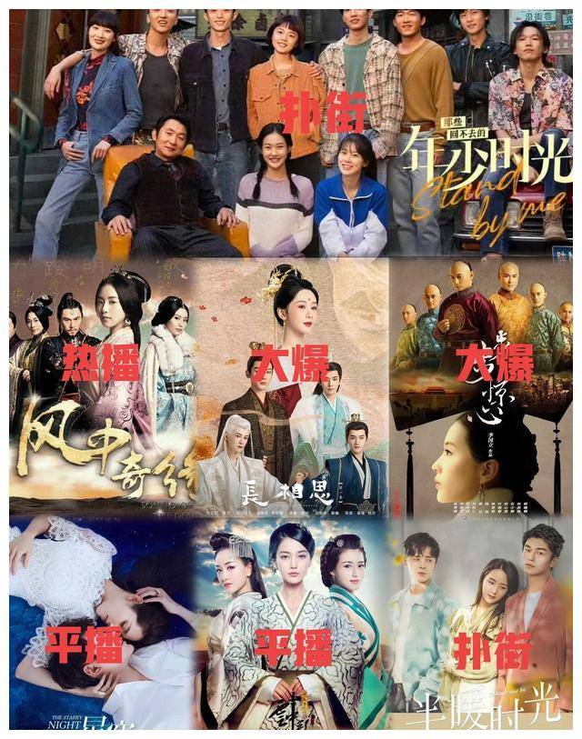 广大观众_视频_情感