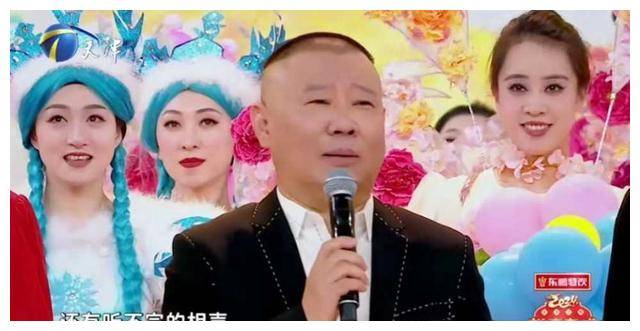 相声春晚收视率惨败,天津卫视和德云社双输,垄断无望_辽宁_数据_成功