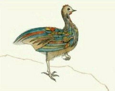 酸与有鸟焉,其状如蛇而四翼,六目,三足,名曰酸与,其鸣自,见则其邑有恐