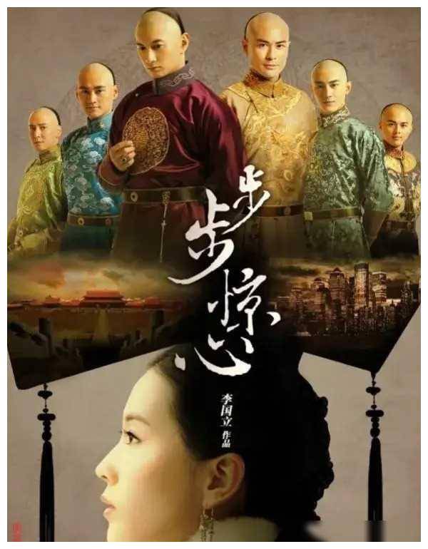 腾讯视频《风中奇缘》早期唐人剧的经典之选胡歌,刘诗诗,彭于晏