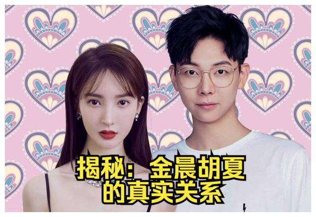 王一博,杨幂,赵丽颖等明星,卓伟,贾玲今晨私密猛料曝光!