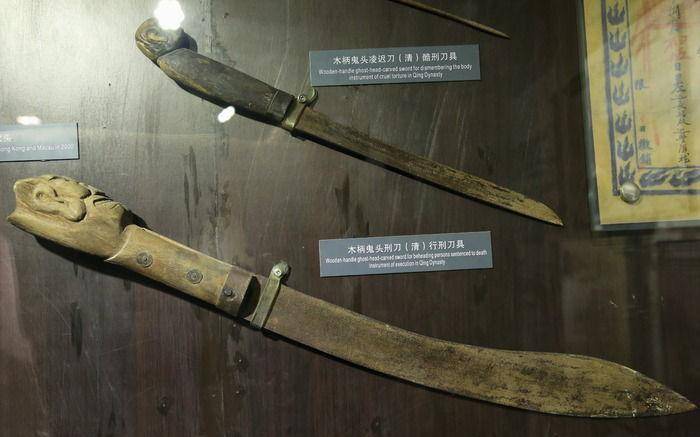 斩首_刀剑_国家