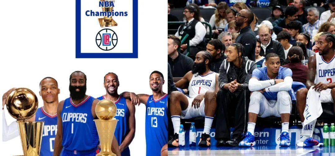 快船是要继续演练阵容休养生息,还是争取好排名挑选季后赛对手_威少