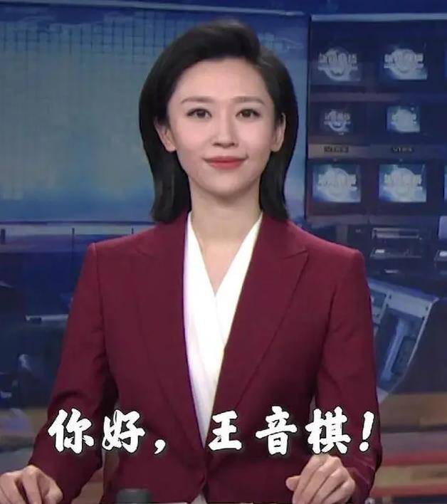 主持人王音棋:成了央视"宝藏女主播",最佳90后团宠,未来可期_王印琪