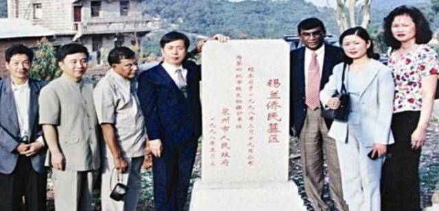 "许世"我国稀有姓氏,既不是复姓,也不是姓许,这是为何_中国_锡兰王子