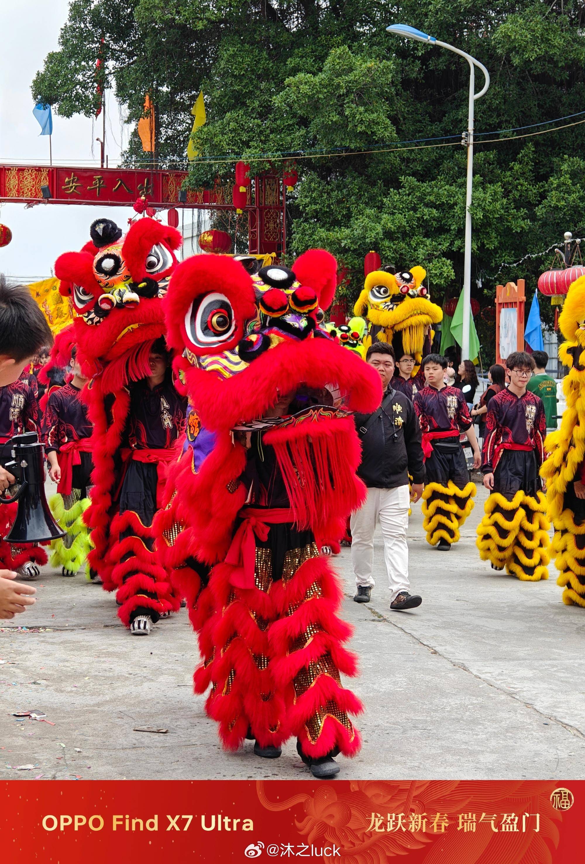 营老爷,英歌舞,游神,find x7 ultra带你看看潮汕年味有多浓