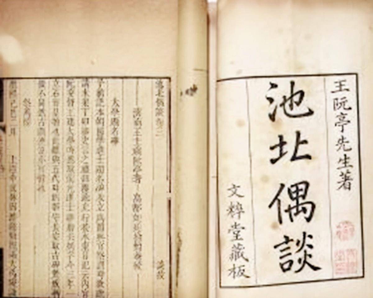 山东一偏远村庄,村民有着同一罕见的姓氏,自称是明朝皇室的后代_家庄