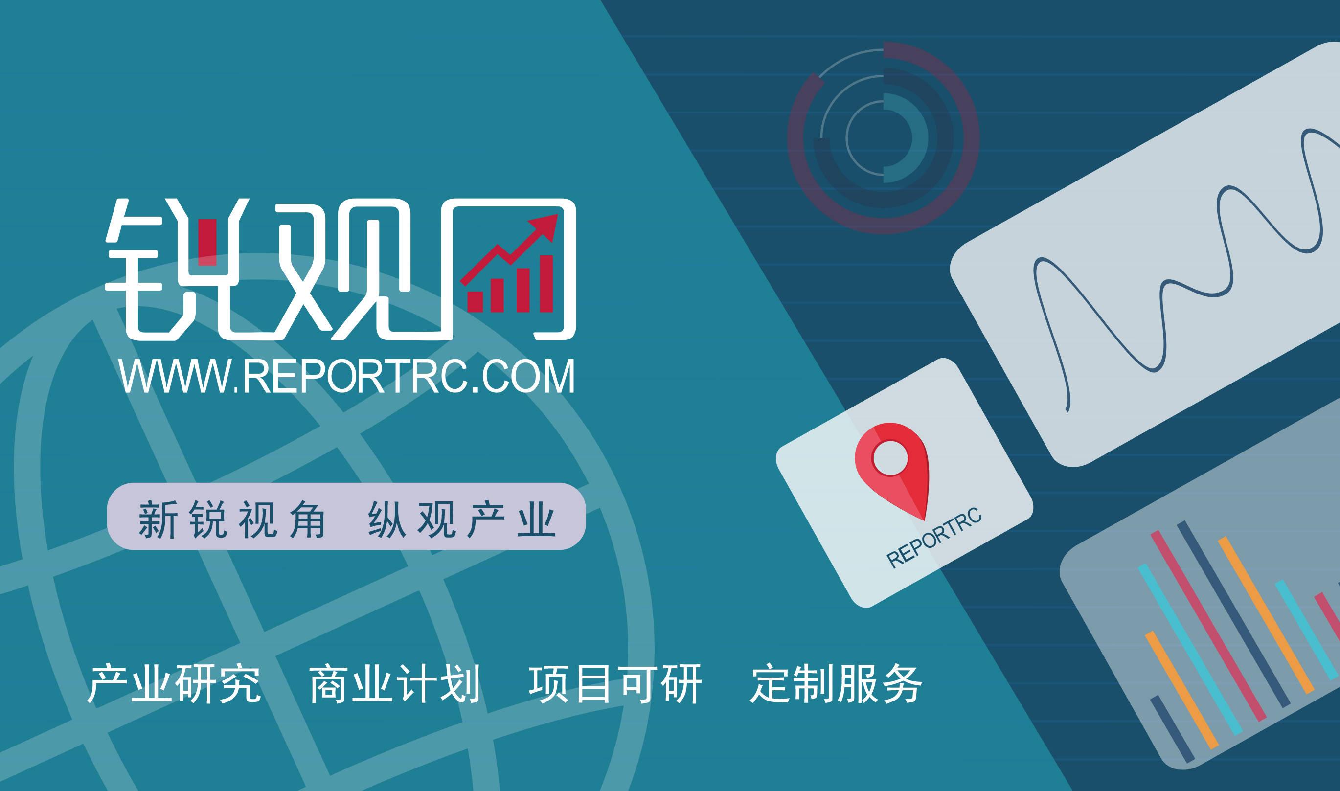 2024-2030年中国数控电子束加工机床行业深度调研及发展预测报告