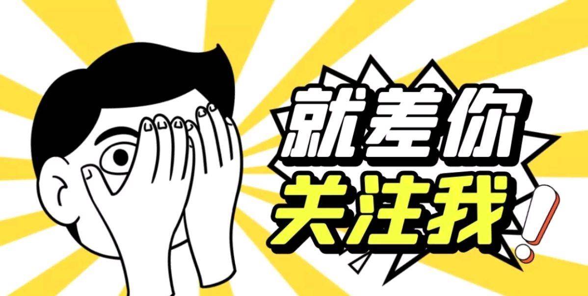 同是赛季末下课,克洛普图赫尔两重天_拜仁慕尼黑_利物浦_离开