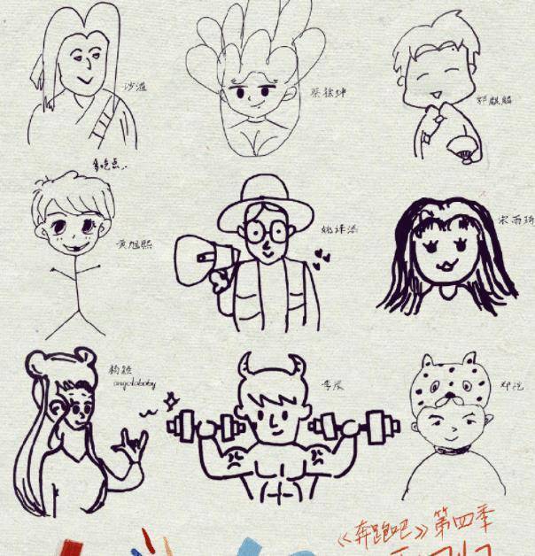 根据网络上曝出的消息,就是因为蔡徐坤的加入,陈立农