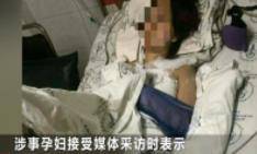 2年前,那个闪婚后被骗500万,被丈夫推下悬崖的孕妇,如今怎样了_王灵
