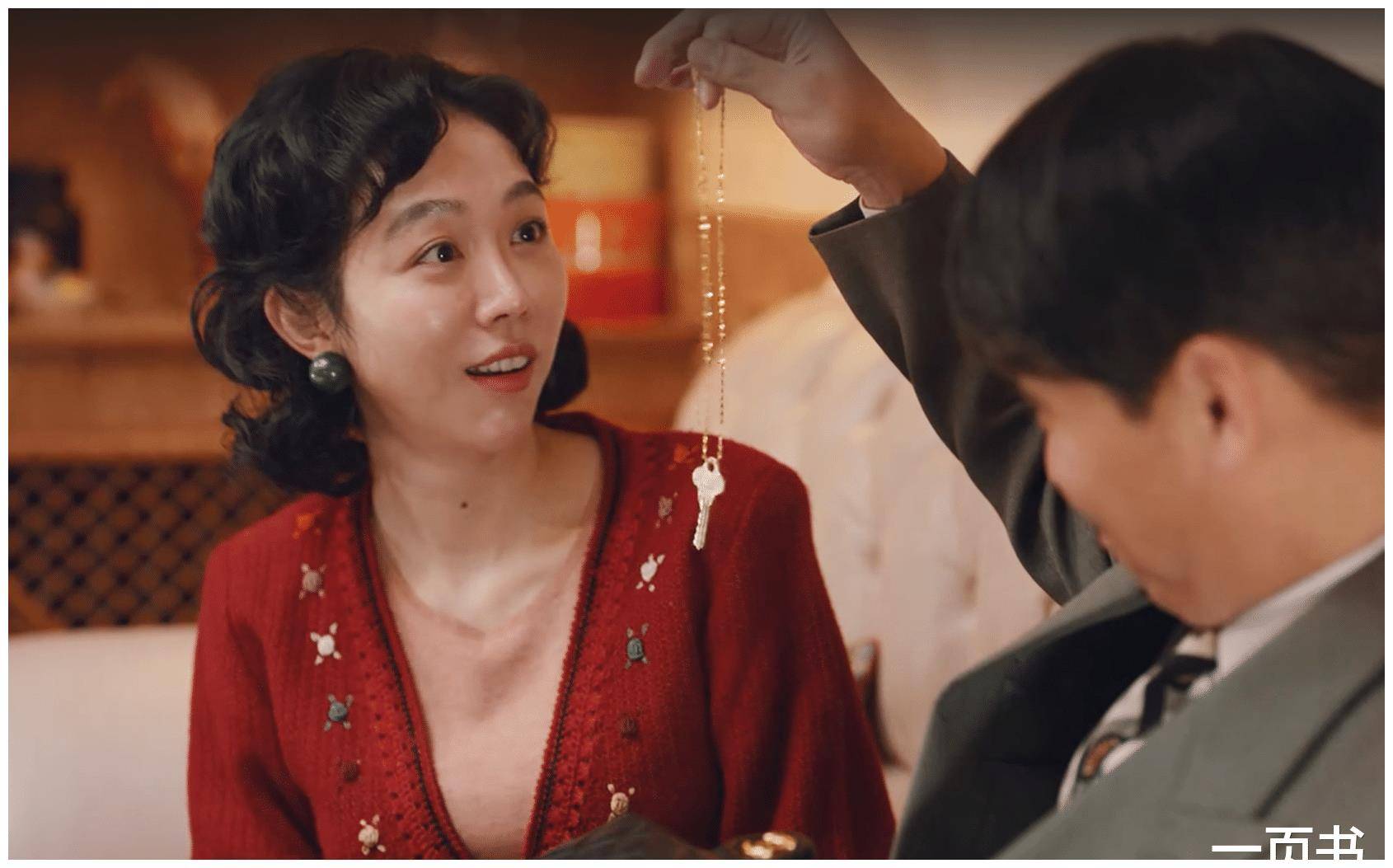 贾金龙是大毒枭,还是藤瘸子,姚玉玲同流合污_新和_马魁_汪新