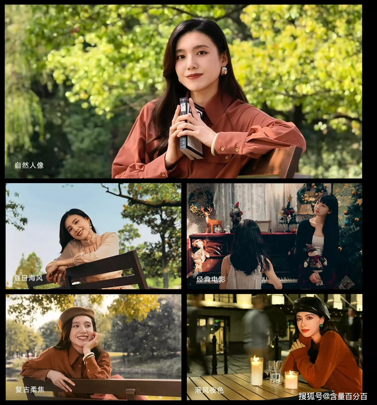 开学换新机,几款不同价位的大内存大存储安卓手机点评_功能_散热_支持