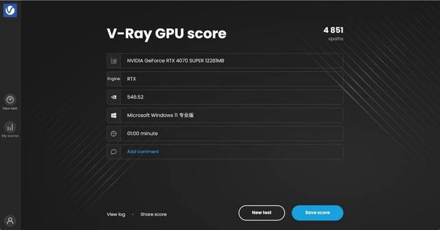 影驰rtx 4070 super星曜oc评测:挑战4070ti的高颜值