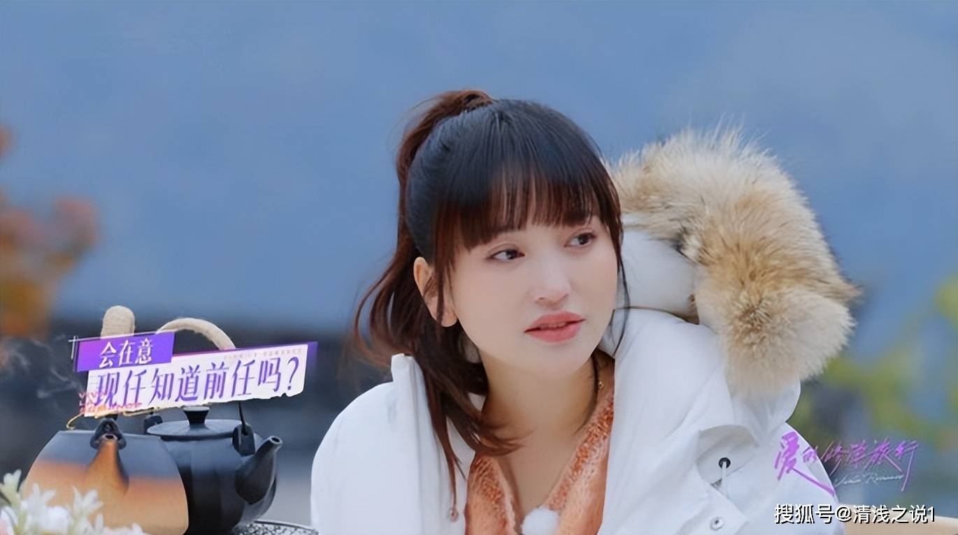 高海宁自曝受过情伤要专心搞事业,李菲儿,金莎笑她是还没遇到他