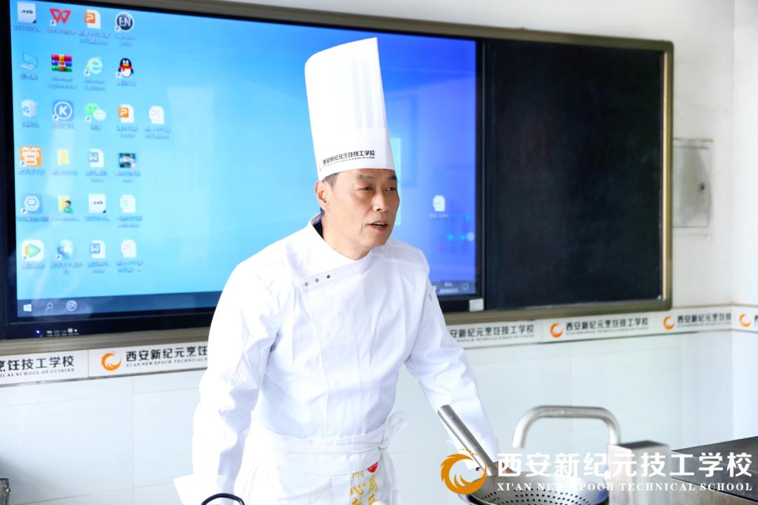 陕西烹饪餐饮行业协会会长杜西锋莅临我校为学子带来一场技能盛宴!