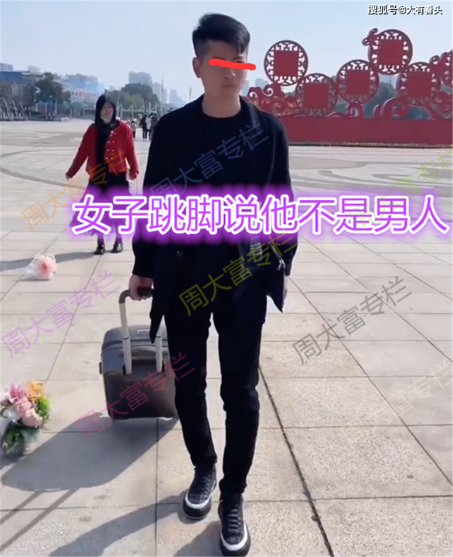 湖北:男子网恋奔现,因女子太美提出分手,网友:他对美女有误解_口罩