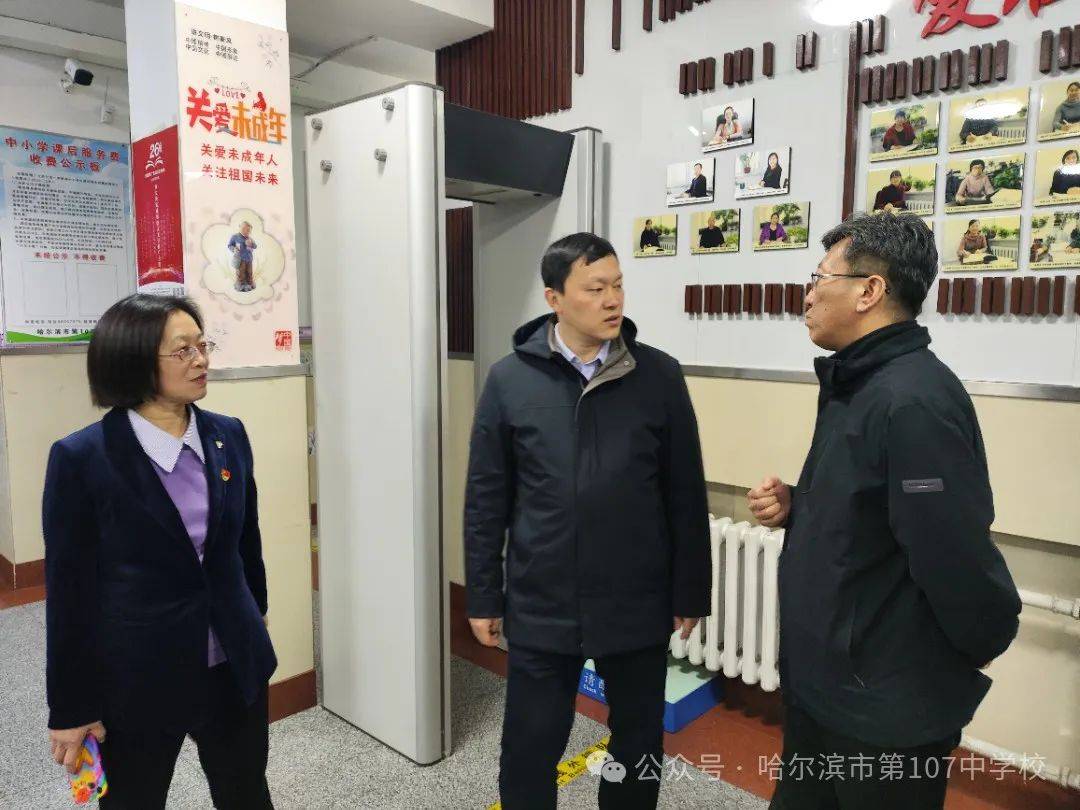 道外区政府副区长对我校进行开学前视导_检查_徐杰_工作