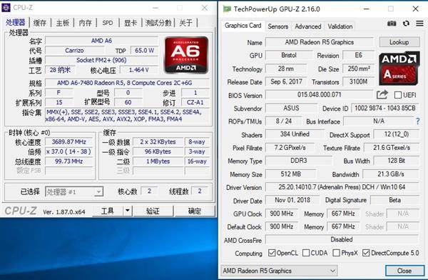 amd a6-7480评测:可满足日常办公娱乐需求_处理器_市场_系统