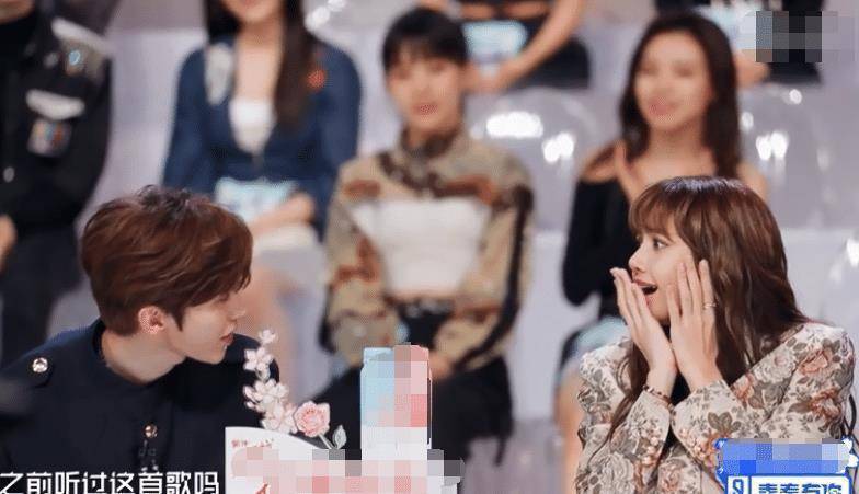 《青春有你2》惊现"黑马",一开嗓全场听呆,蔡徐坤lisa都懵了_王欣宇