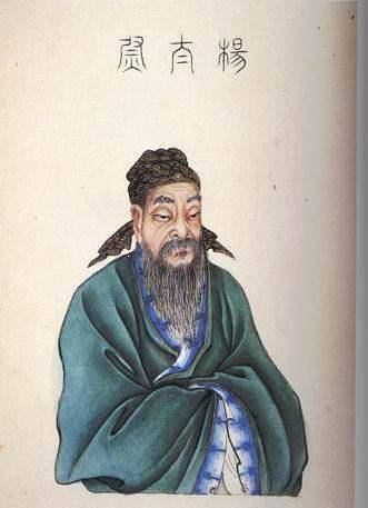 的清官,说了一句话流传至今,还被人拿来当作堂号_杨大人_王密_那杨震