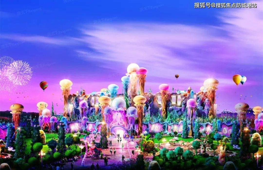 广深恒大国际旅游城售楼处电话→售楼中心首页网站→楼盘详情→24小时
