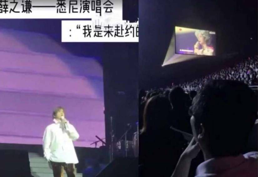 "绝世男人"薛之谦:与老婆分手不要房产净身出户,如今咋样了_高磊鑫