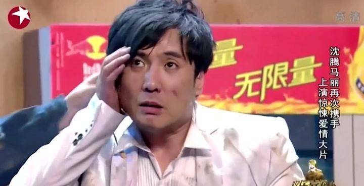 谢娜拒绝帮忙,相恋12年女友全家逼婚,沈腾究竟经历了什么_王琦_司马丽