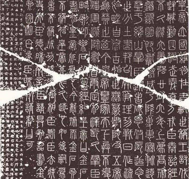 外国一断崖发现中国汉字,内容被翻译后,中国专家当场