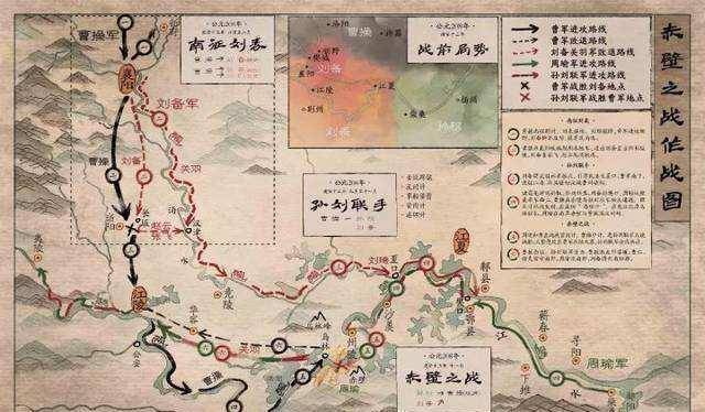 解读赤壁之战:曹操的雄心壮志,在一场大火中灰飞烟灭_孙权_刘备_诸葛